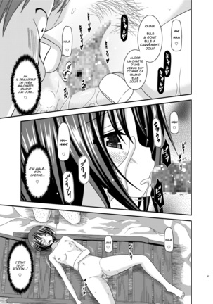 Roshutsu Shoujo Yuugi Ran Soushuuhen Part.1-3 Page #67
