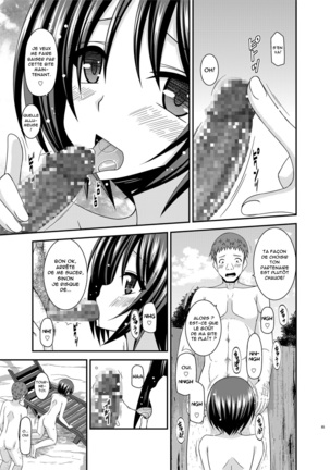 Roshutsu Shoujo Yuugi Ran Soushuuhen Part.1-3 Page #84