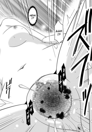 Roshutsu Shoujo Yuugi Ran Soushuuhen Part.1-3 Page #72