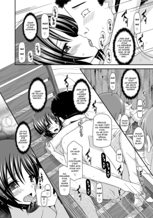 Roshutsu Shoujo Yuugi Ran Soushuuhen Part.1-3 Page #77