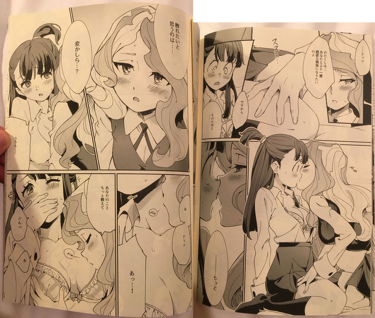 Littel Witch Academia Fanbook #1