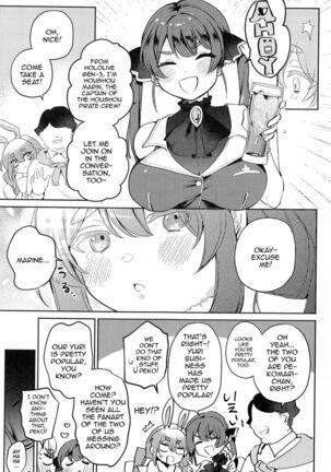 Jouzu ni Settai Dekiru kana? | Do you Think We'll Be Good Enough Entertainment? - Page 7