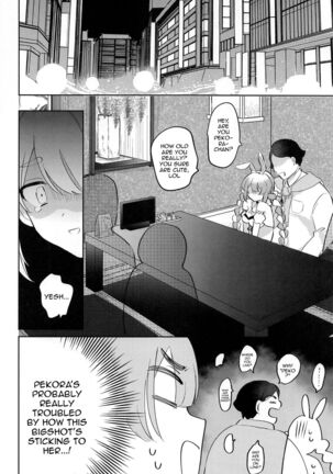 Jouzu ni Settai Dekiru kana? | Do you Think We'll Be Good Enough Entertainment? Page #6