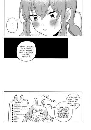 Jouzu ni Settai Dekiru kana? | Do you Think We'll Be Good Enough Entertainment? - Page 26