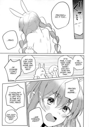 Jouzu ni Settai Dekiru kana? | Do you Think We'll Be Good Enough Entertainment? - Page 11