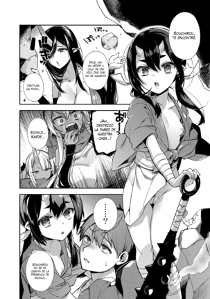 Oni no Shimai wa Hito no Osu to Kozukuri ga Shitai ~Imouto Hen~ Page #21