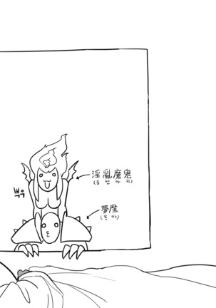 Image 2762802