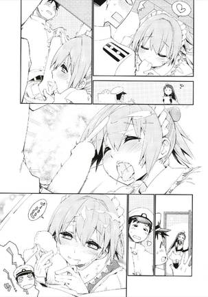 世界で一番愛してる!!!不知火R18短編集 Page #23