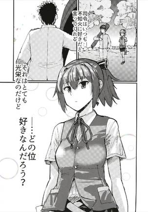 Image 3074766