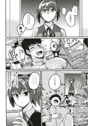 Image 3074757