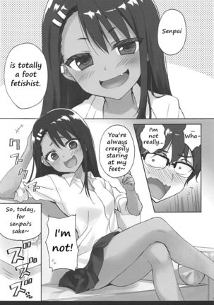 Ijiri Jouzu no Nagatoro-san | The skillful teaser Nagatoro-san - Page 4