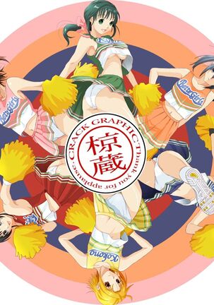 Better Girls Ch. 1-4 Page #143