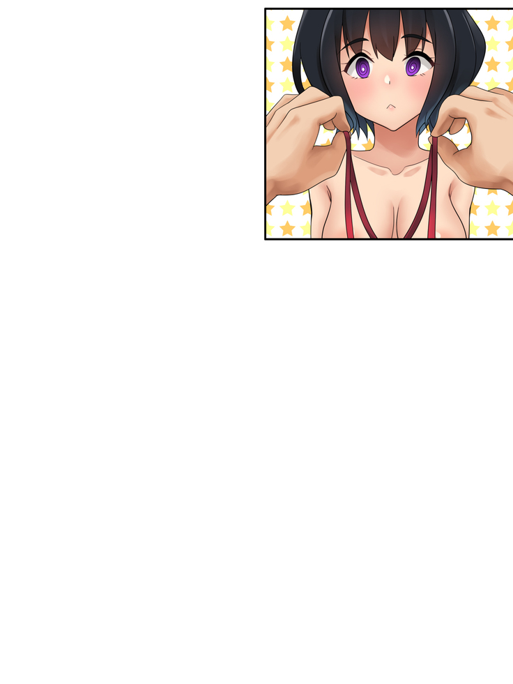 Megu-chan wa Mesu no Honnou ni Aragaenai