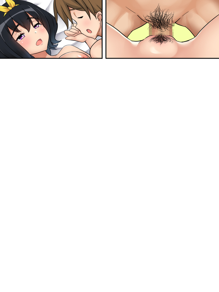 Megu-chan wa Mesu no Honnou ni Aragaenai