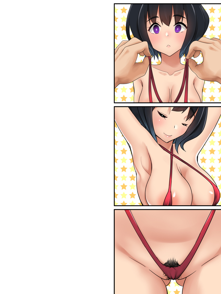 Megu-chan wa Mesu no Honnou ni Aragaenai
