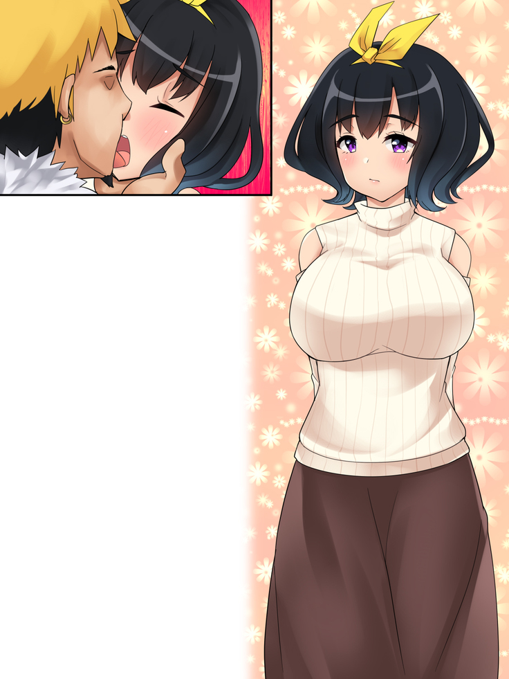 Megu-chan wa Mesu no Honnou ni Aragaenai