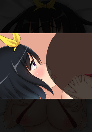 Megu-chan wa Mesu no Honnou ni Aragaenai Page #219