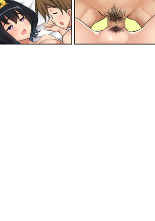 Megu-chan wa Mesu no Honnou ni Aragaenai Page #267