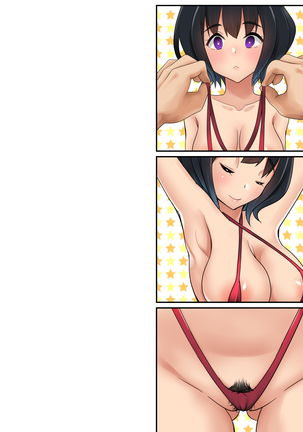 Megu-chan wa Mesu no Honnou ni Aragaenai Page #210