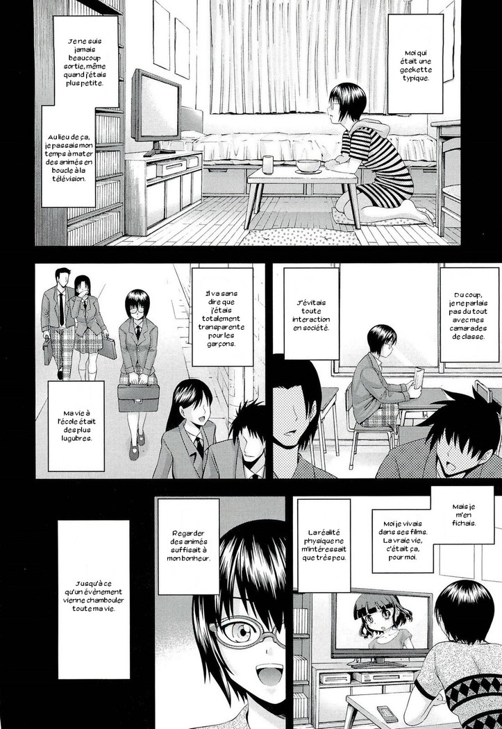 Ushijima Iiniku Ch. 1-7