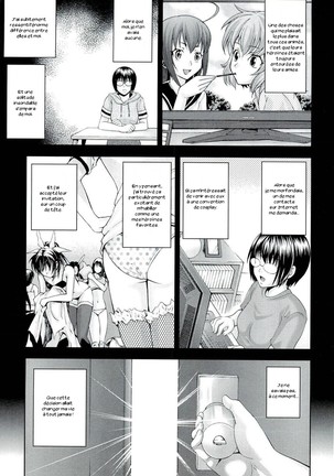 Ushijima Iiniku Ch. 1-7