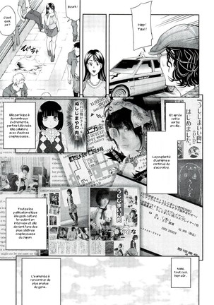 Ushijima Iiniku Ch. 1-7 - Page 168