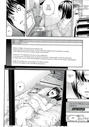 Ushijima Iiniku Ch. 1-7 - Page 123