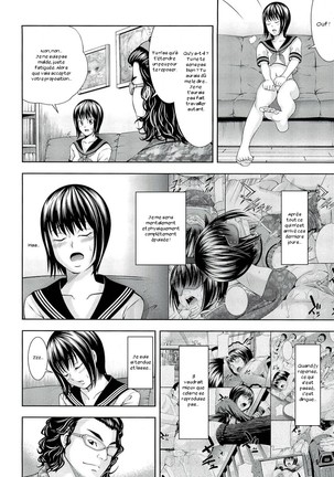 Ushijima Iiniku Ch. 1-7 - Page 147