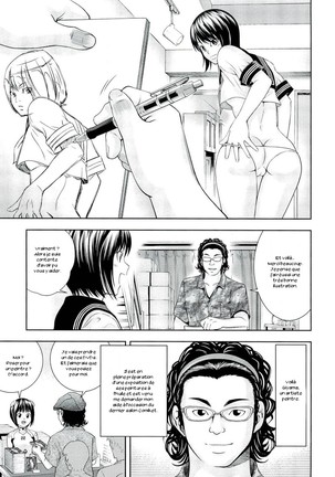 Ushijima Iiniku Ch. 1-7 - Page 146
