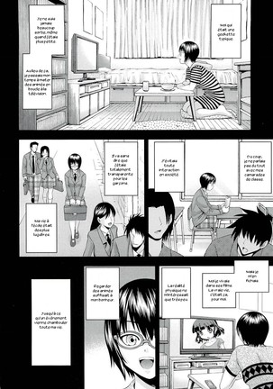 Ushijima Iiniku Ch. 1-7 - Page 7