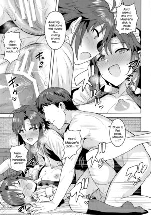 [PLANT (Tsurui)] Dochira o Onozomi desu ka? ~Ryouhou Hen~ | Which Do You Desire? ~Both Edition~ (THE IDOLM@STER) [English] - Page 24