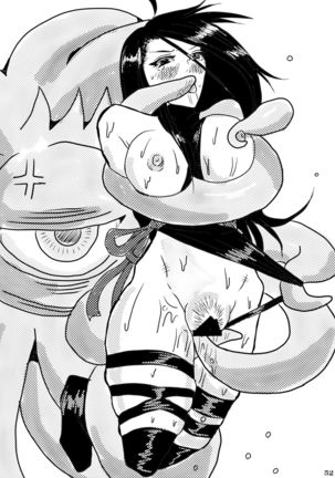 Psyl*cke's Gangbang Anthology Page #54