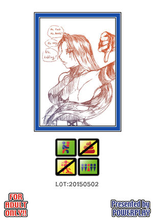 Psyl*cke's Gangbang Anthology Page #114