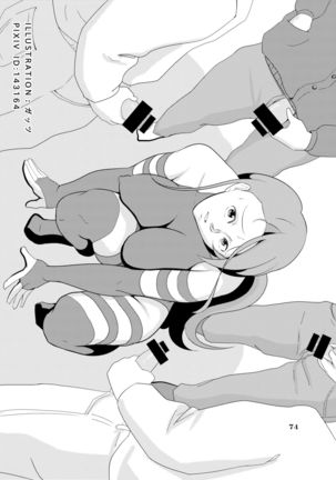 Psyl*cke's Gangbang Anthology Page #76