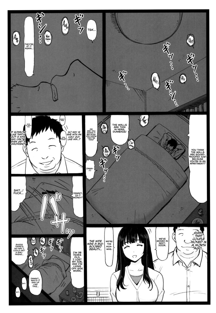 Tonari no Tawawa na Hitozuma ni... | What I Did to the Voluptuous Married Woman Next Door...