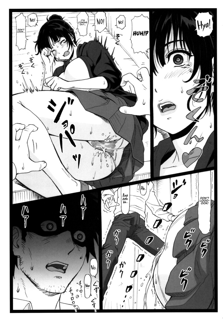 Tonari no Tawawa na Hitozuma ni... | What I Did to the Voluptuous Married Woman Next Door...