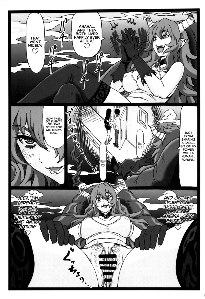 Tonari no Tawawa na Hitozuma ni... | What I Did to the Voluptuous Married Woman Next Door...