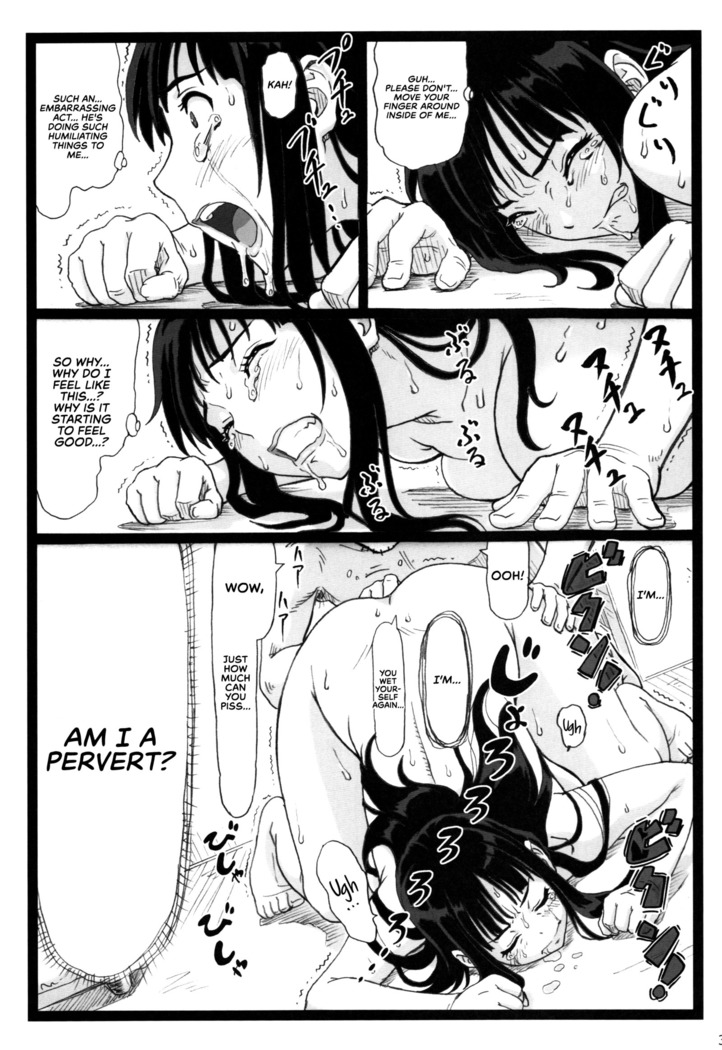 Tonari no Tawawa na Hitozuma ni... | What I Did to the Voluptuous Married Woman Next Door...