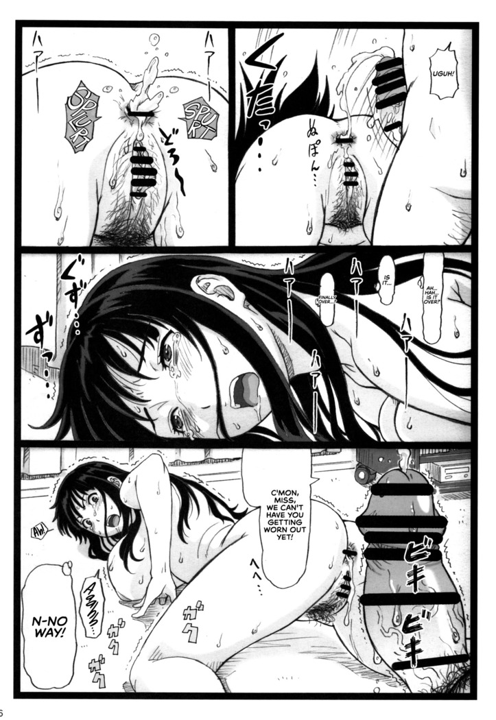 Tonari no Tawawa na Hitozuma ni... | What I Did to the Voluptuous Married Woman Next Door...