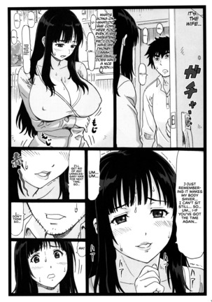 Tonari no Tawawa na Hitozuma ni... | What I Did to the Voluptuous Married Woman Next Door... Page #39