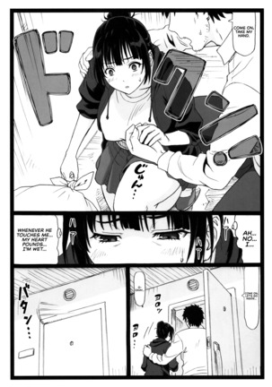 Image 7912990