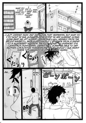 Tonari no Tawawa na Hitozuma ni... | What I Did to the Voluptuous Married Woman Next Door... Page #38