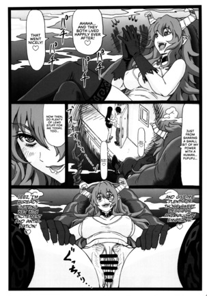 Tonari no Tawawa na Hitozuma ni... | What I Did to the Voluptuous Married Woman Next Door... Page #41