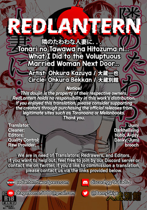 Tonari no Tawawa na Hitozuma ni... | What I Did to the Voluptuous Married Woman Next Door... Page #44
