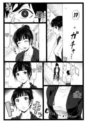 Image 7912988