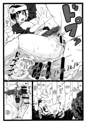 Tonari no Tawawa na Hitozuma ni... | What I Did to the Voluptuous Married Woman Next Door... Page #19