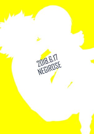 Invisible Baby Page #29