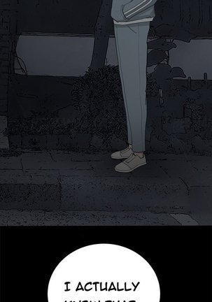 Si-Eun Ch.1-22 Page #307