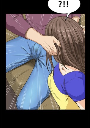 Si-Eun Ch.1-22 Page #133