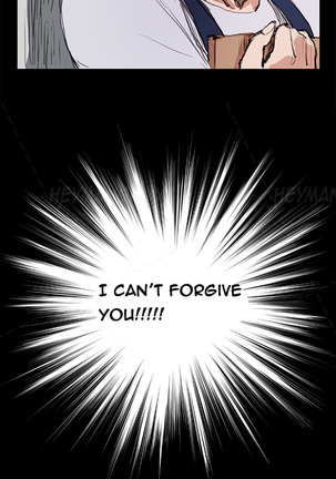 Si-Eun Ch.1-22 Page #196
